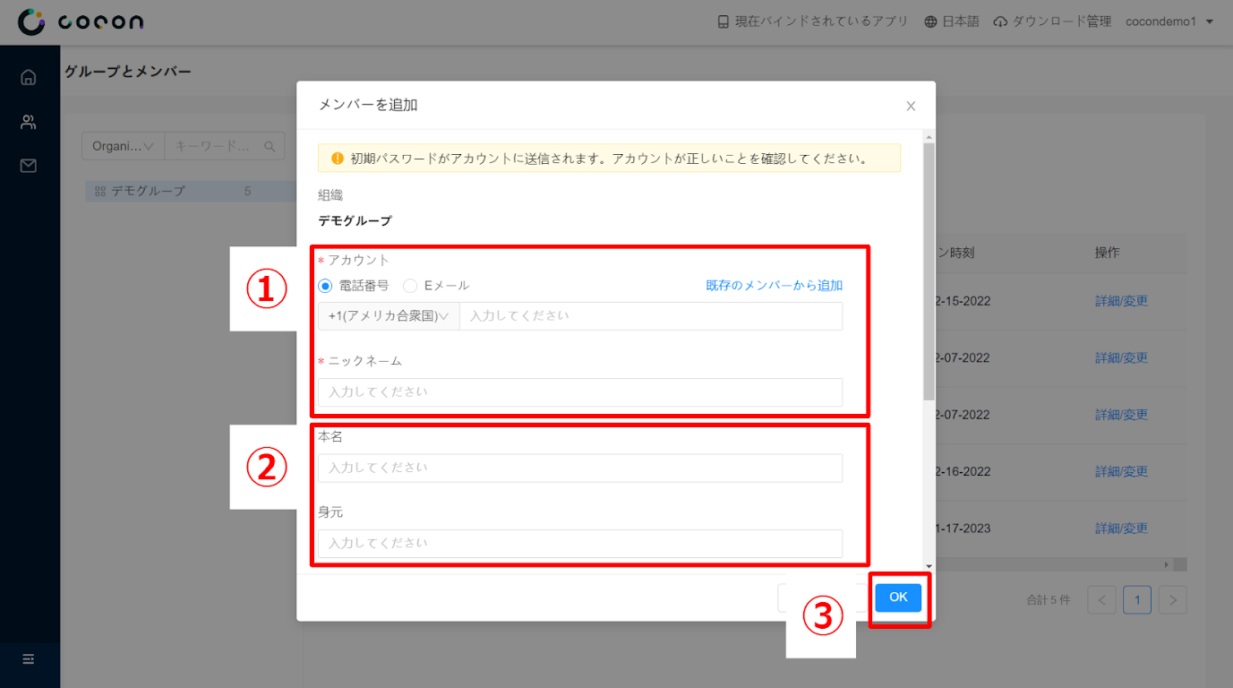 pasted_image_0__3_.png