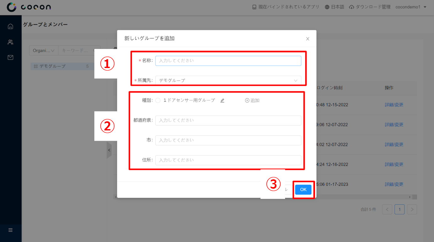pasted_image_0__2_.png