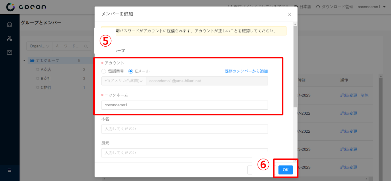 pasted_image_0__4_.png