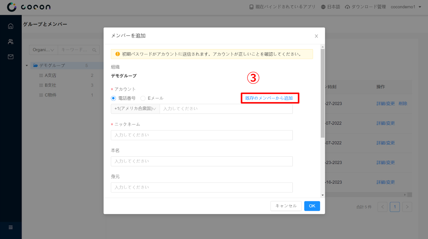 pasted_image_0__2_.png