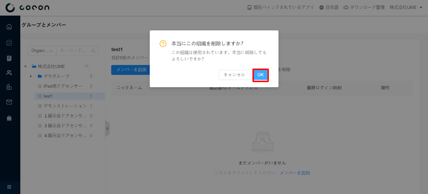 pasted_image_0__2_.png
