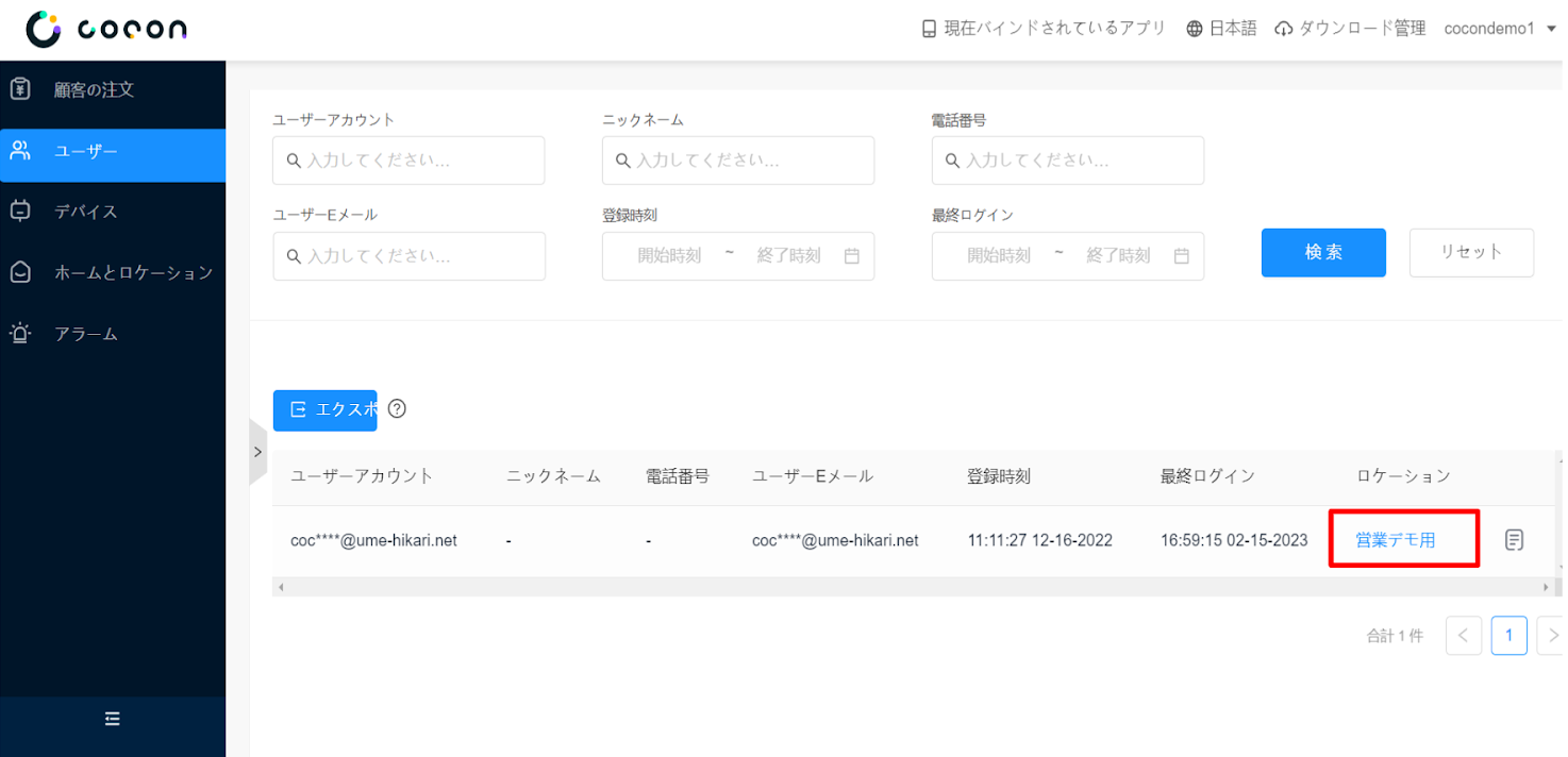 pasted_image_0__4_.png