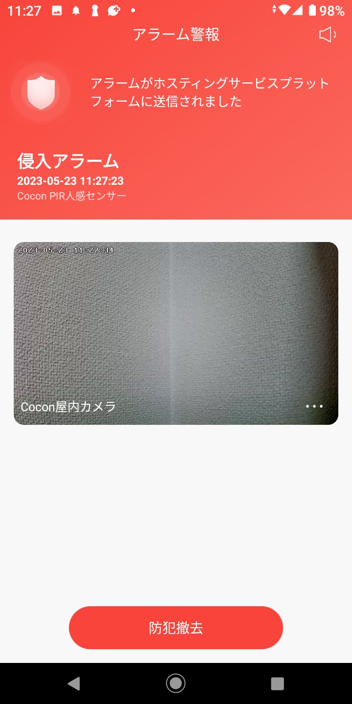 Screenshot_20230523-112736.jpg