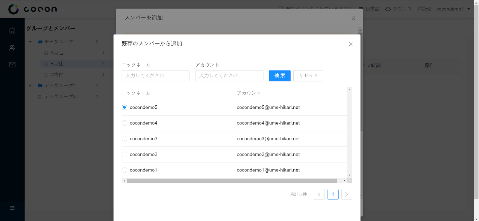 pasted_image_0__8_.png