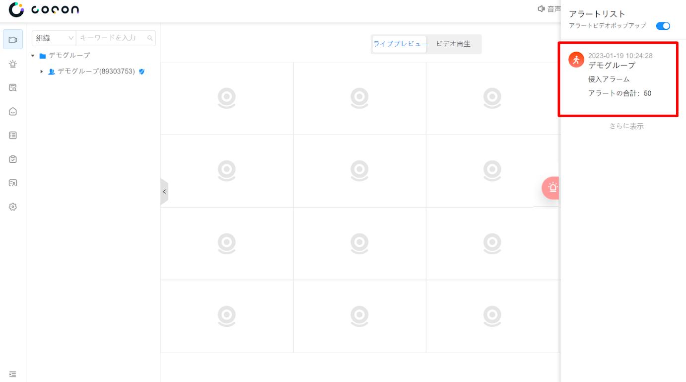 pasted_image_0__2___1_.png