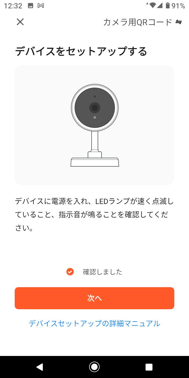 Screenshot_20231004-123224.png