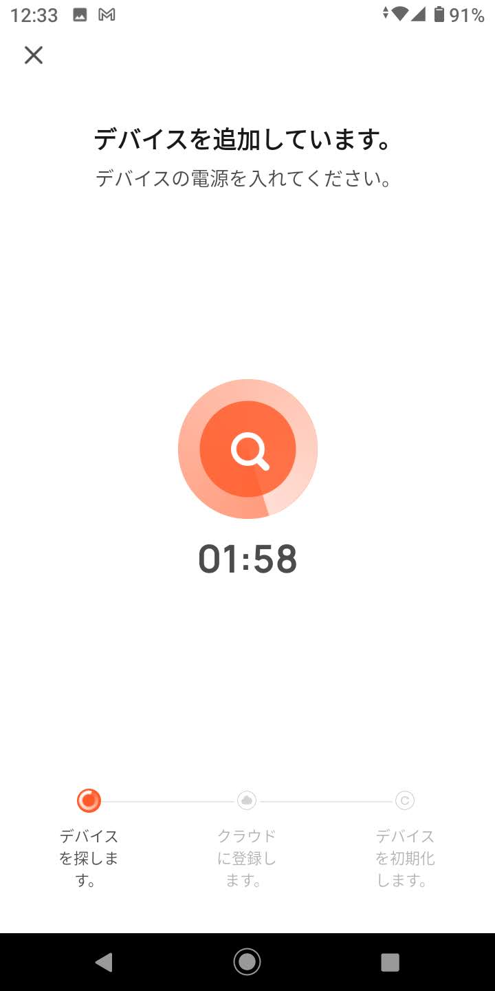 Screenshot_20231004-123303.png