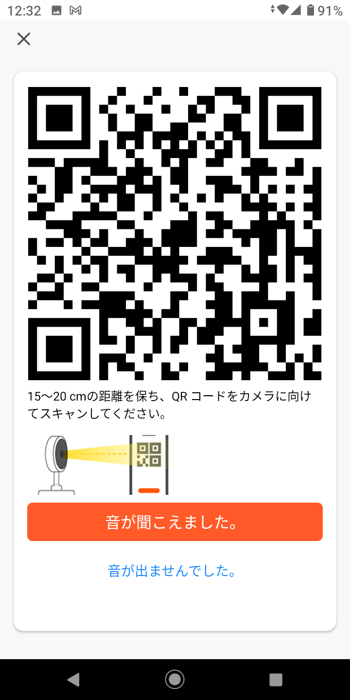 Screenshot_20231004-123247.png