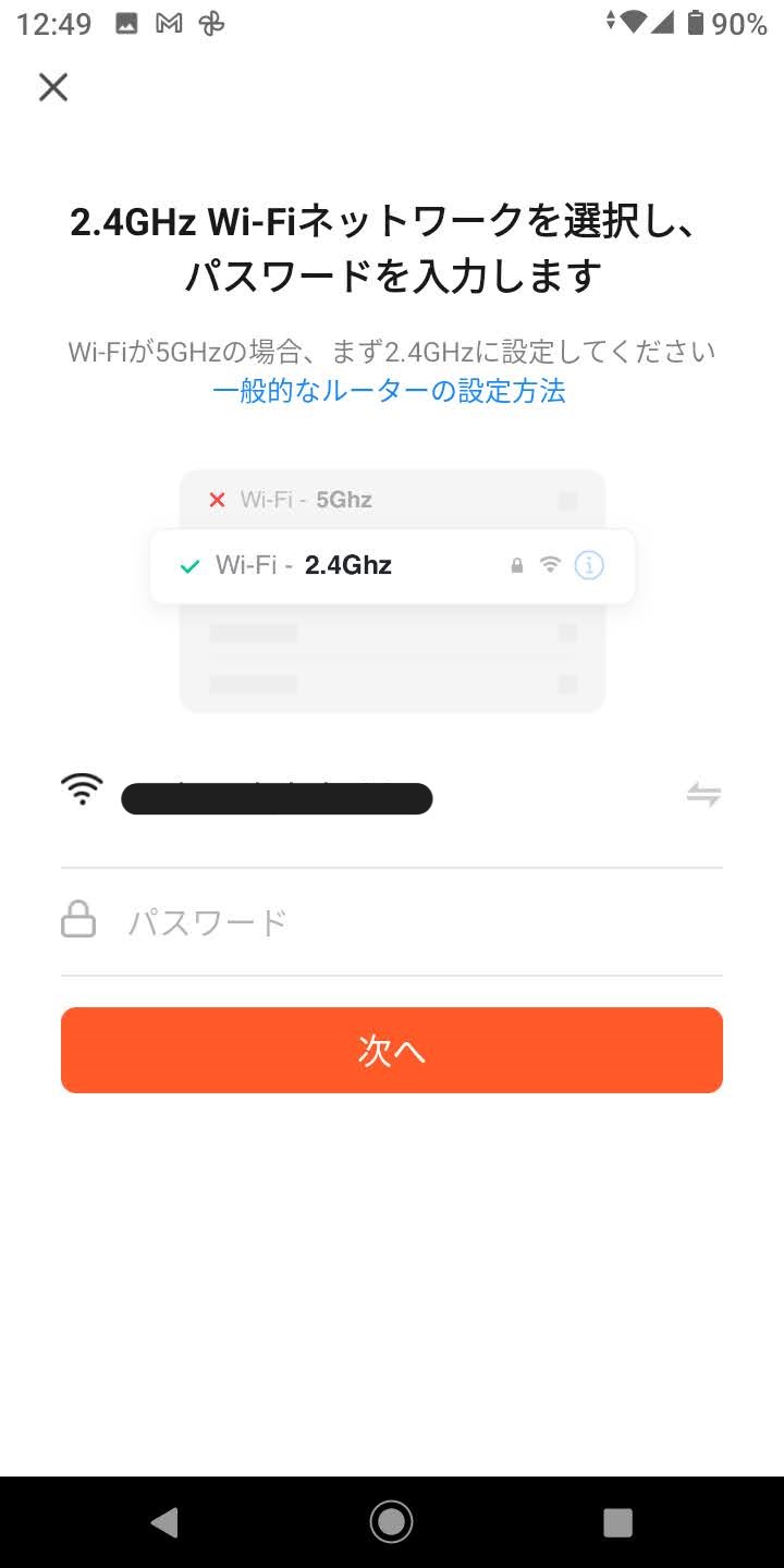 Screenshot_20231004-124931.jpg