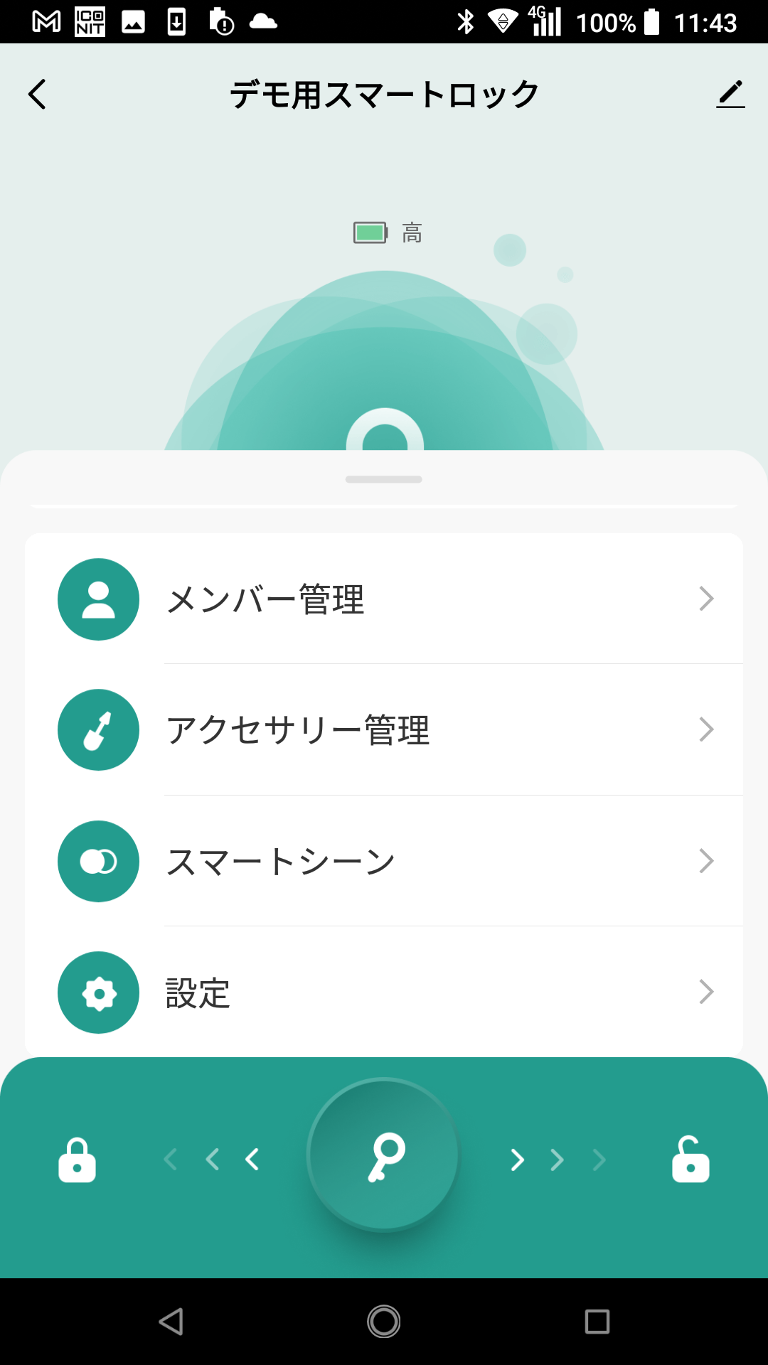 Screenshot_20240116-114306.png