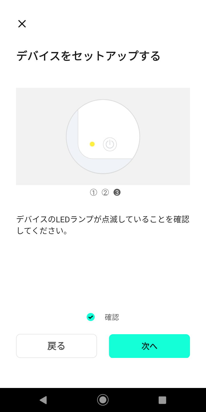 Screenshot_20240112-110615.png
