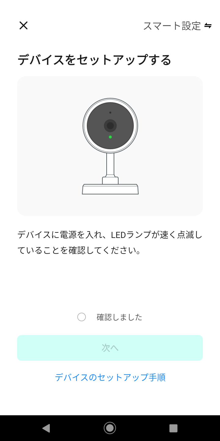 Screenshot_20231226-134606.png