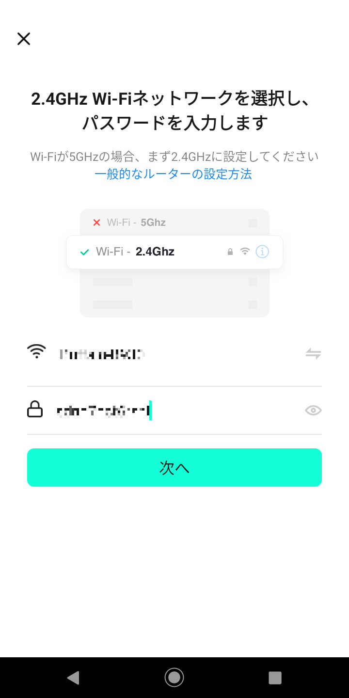 Screenshot_20231226-134642.png