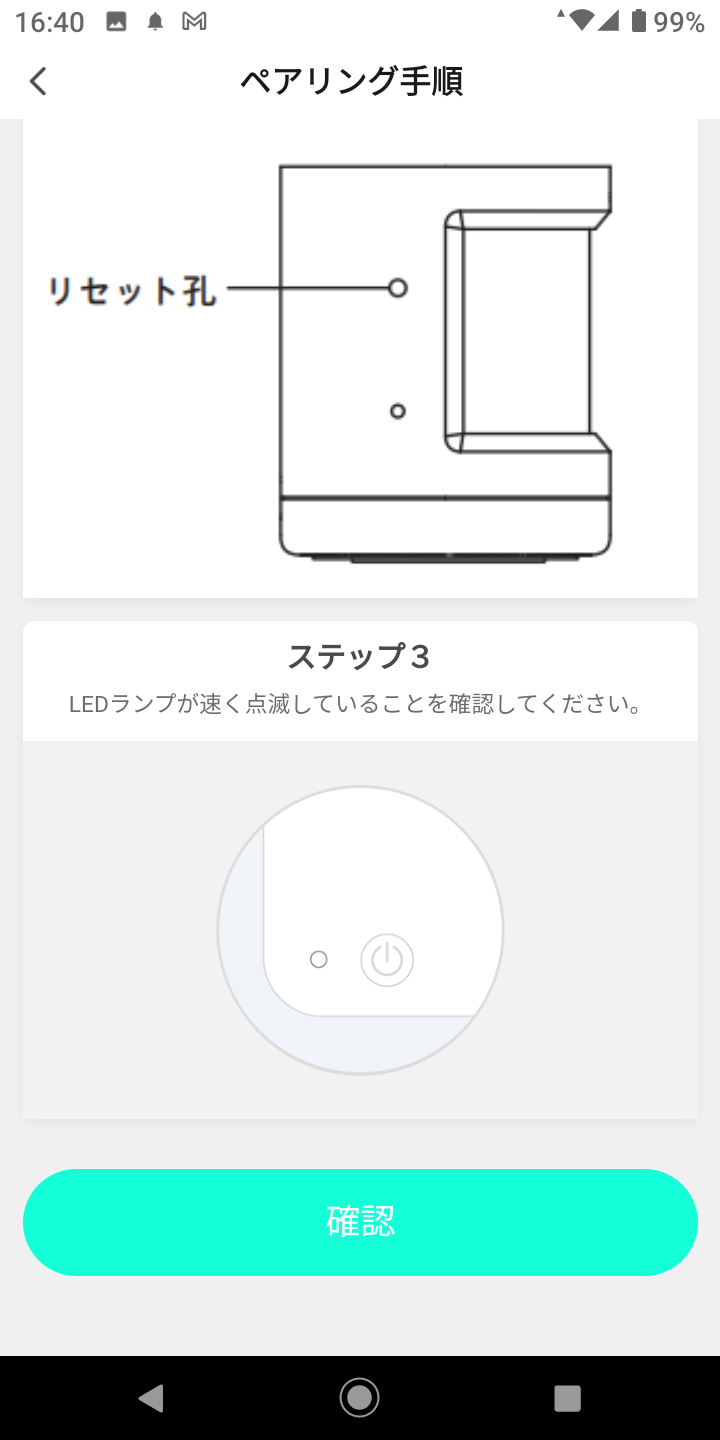 Screenshot_20240116-164054.png