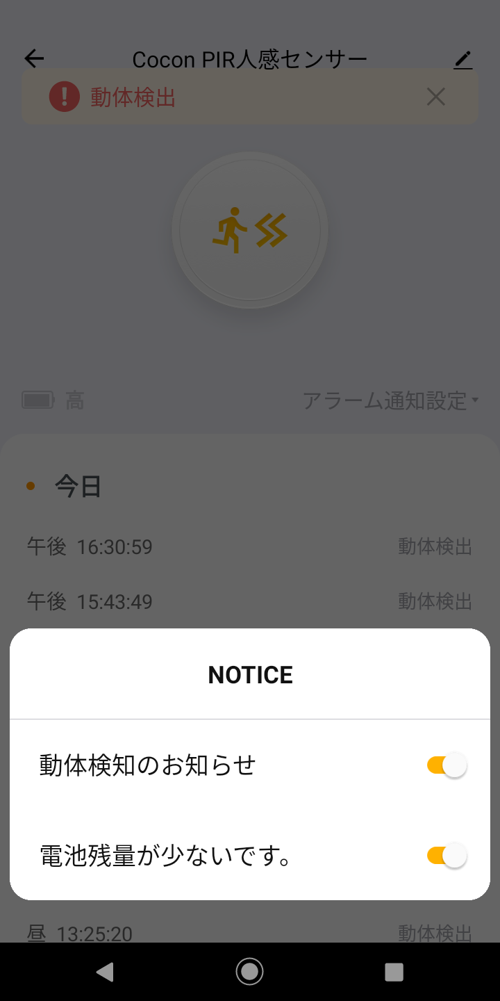 Screenshot_20240110-163351.png