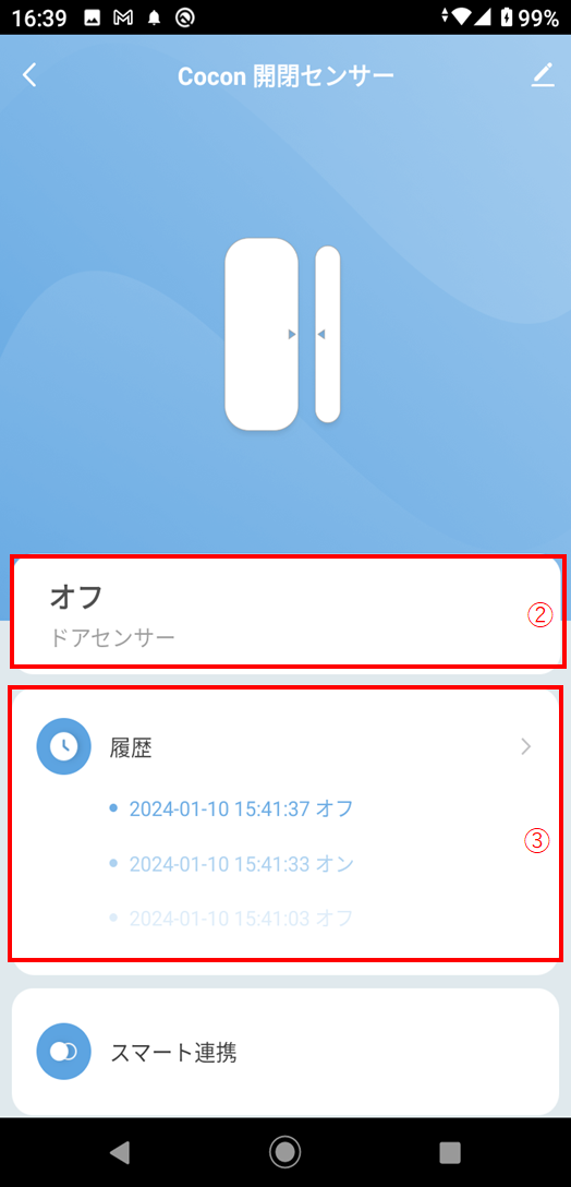 Screenshot_20240110-163905.png
