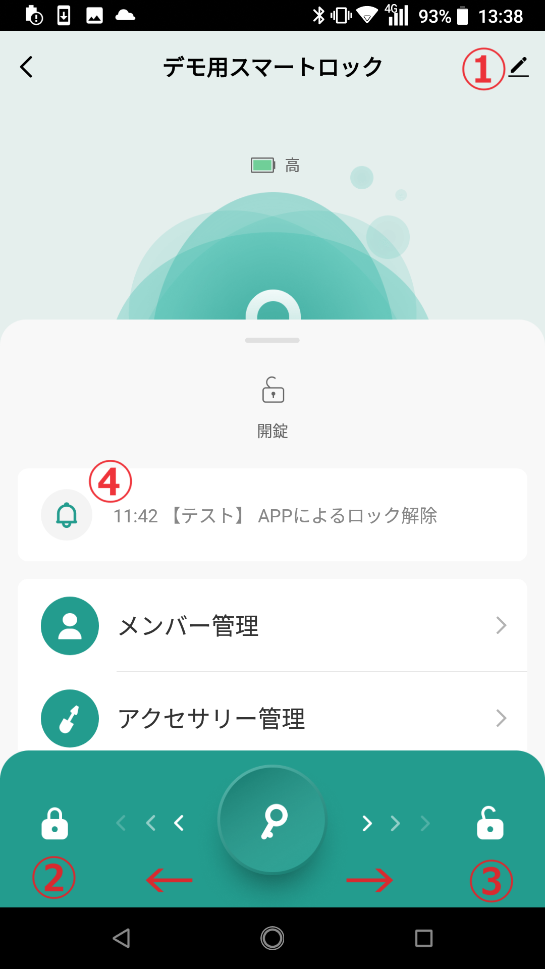 Screenshot_20240117-133811.png
