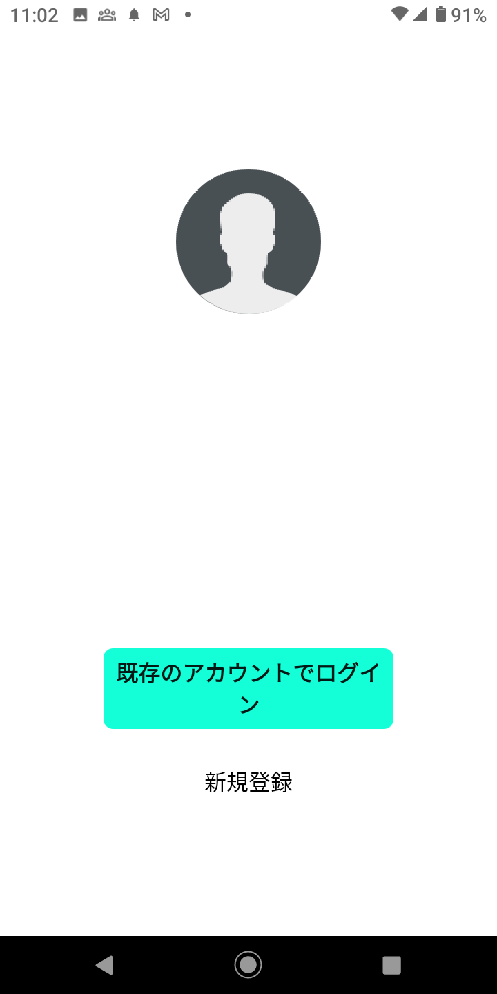 Screenshot_20231225-110247.png