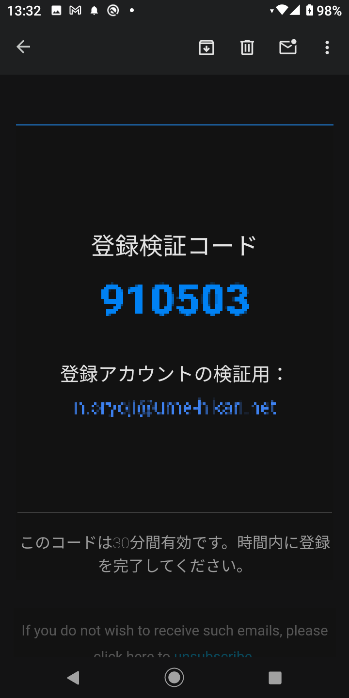 Screenshot_20231225-133238.png