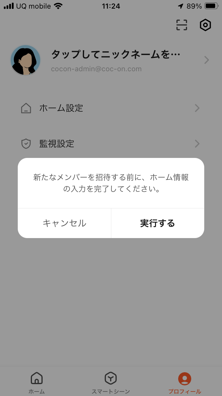 IMG_3907.PNG