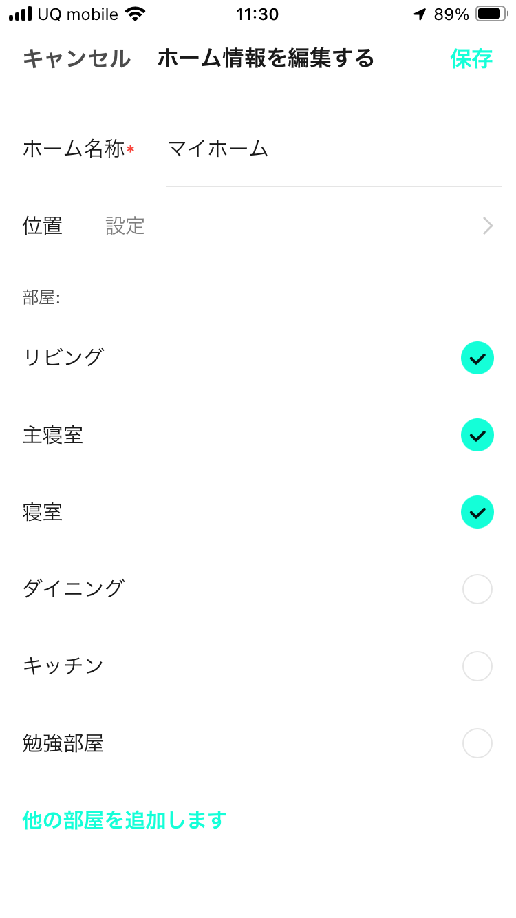 IMG_3910.PNG