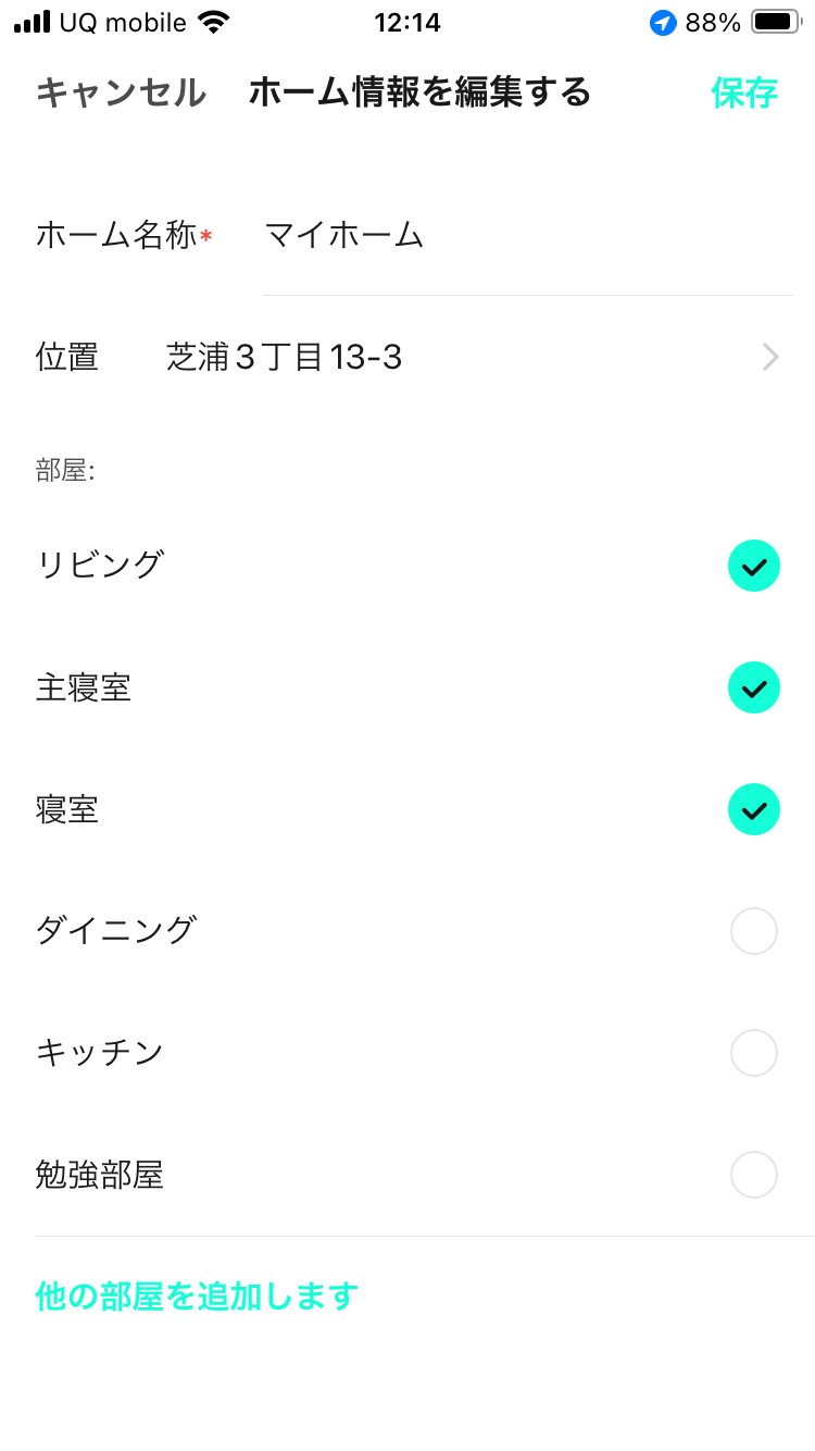 IMG_3913.PNG