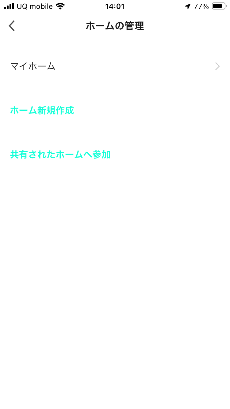 IMG_3918.PNG