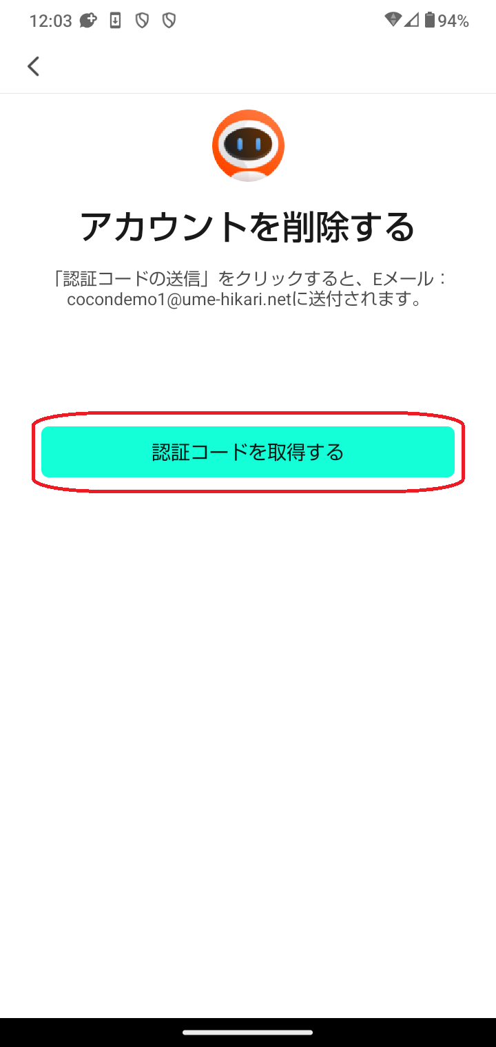 Screenshot_20240820-120329.png