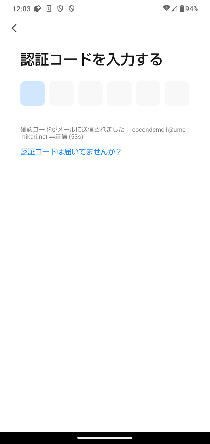 Screenshot_20240820-120338.png