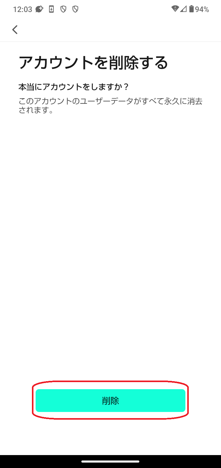 Screenshot_20240820-120358.png