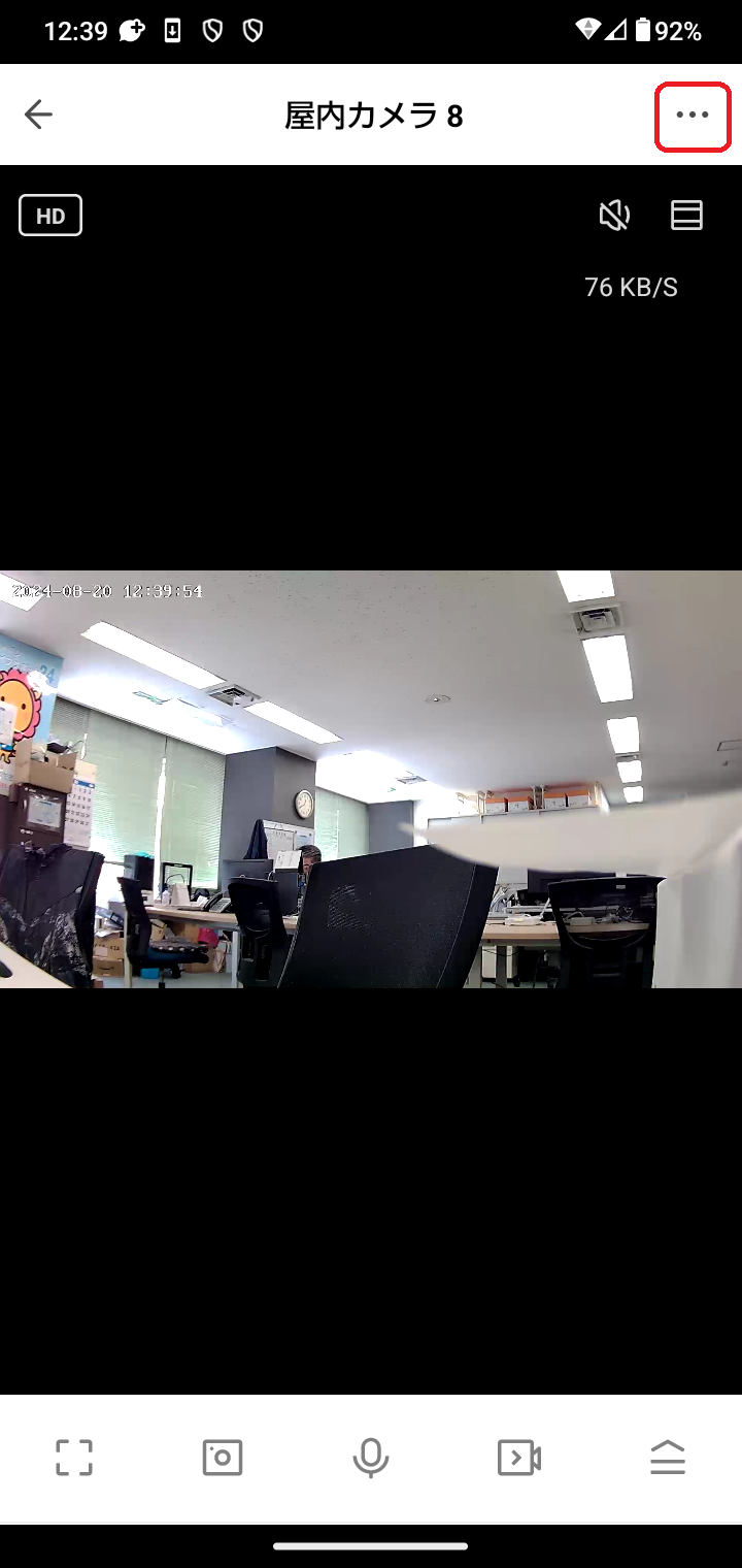Screenshot_20240820-123951.png