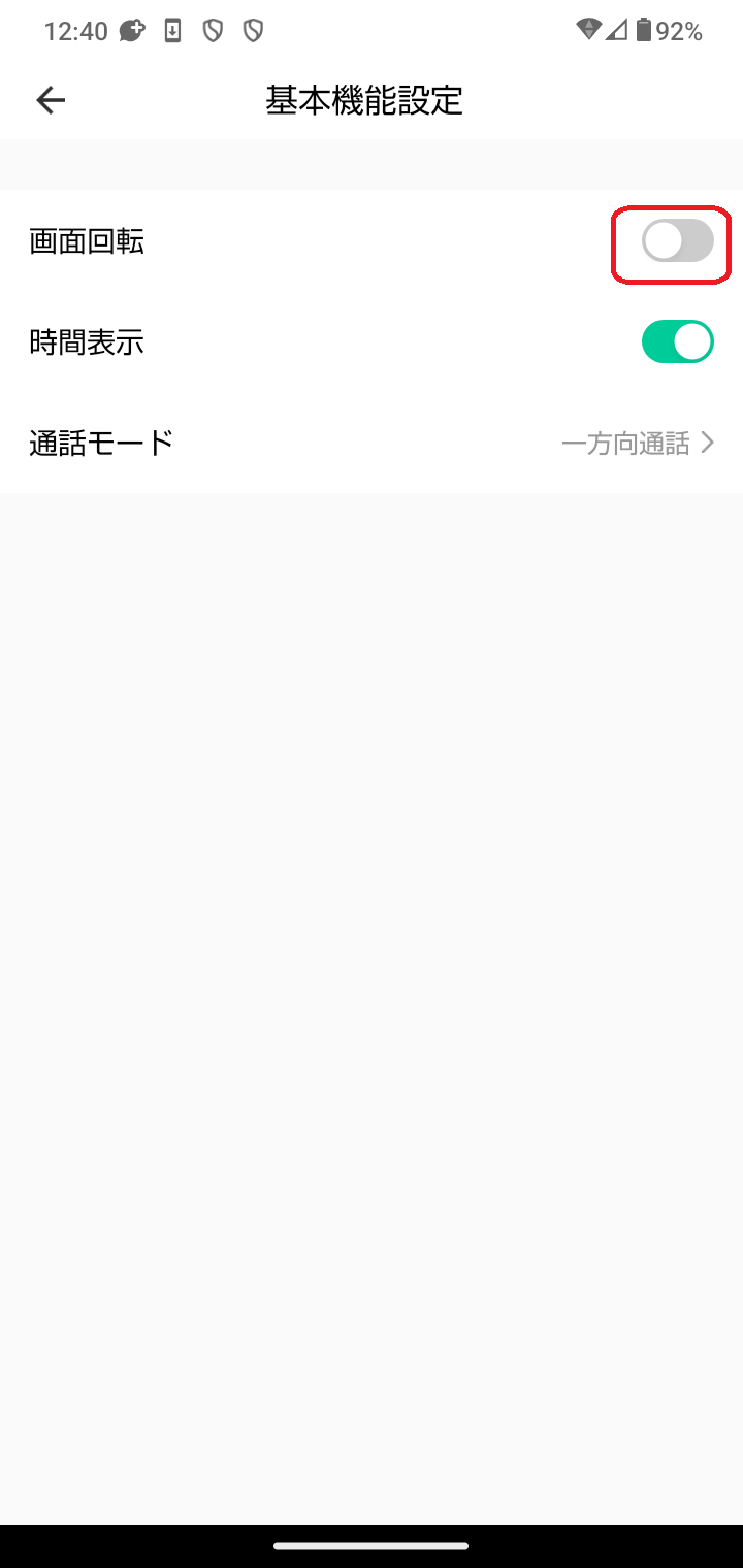Screenshot_20240820-124005.png