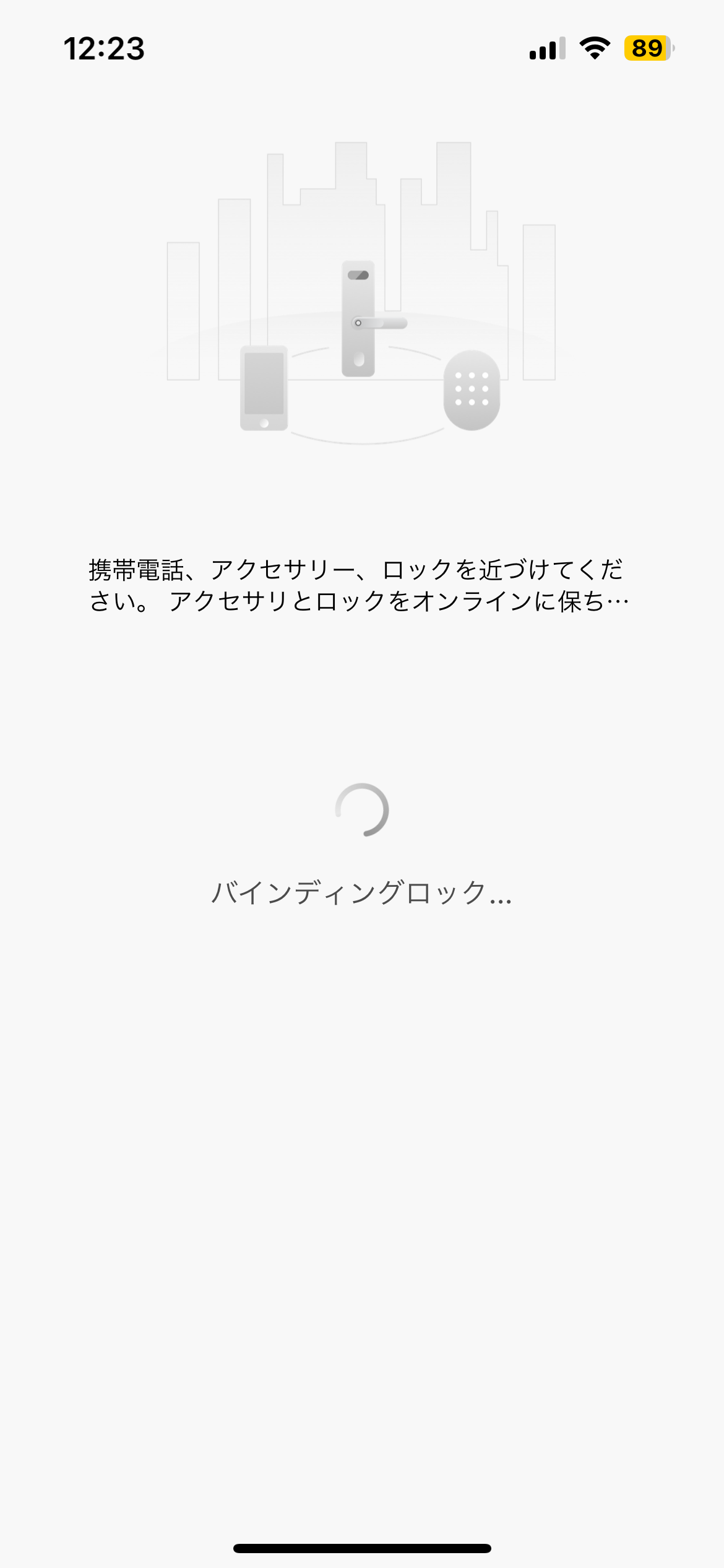 006_ope_keypad.PNG