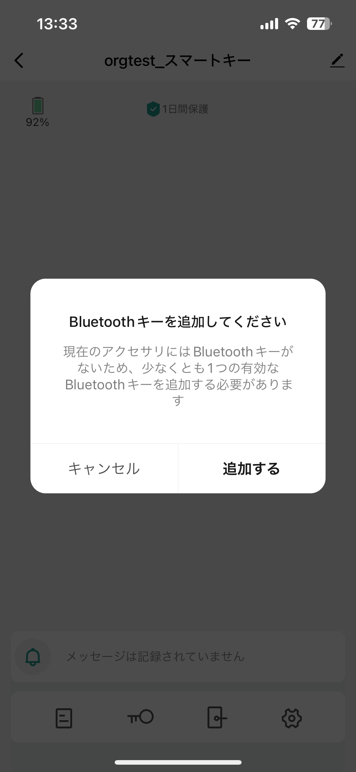 IMG_2079.PNG