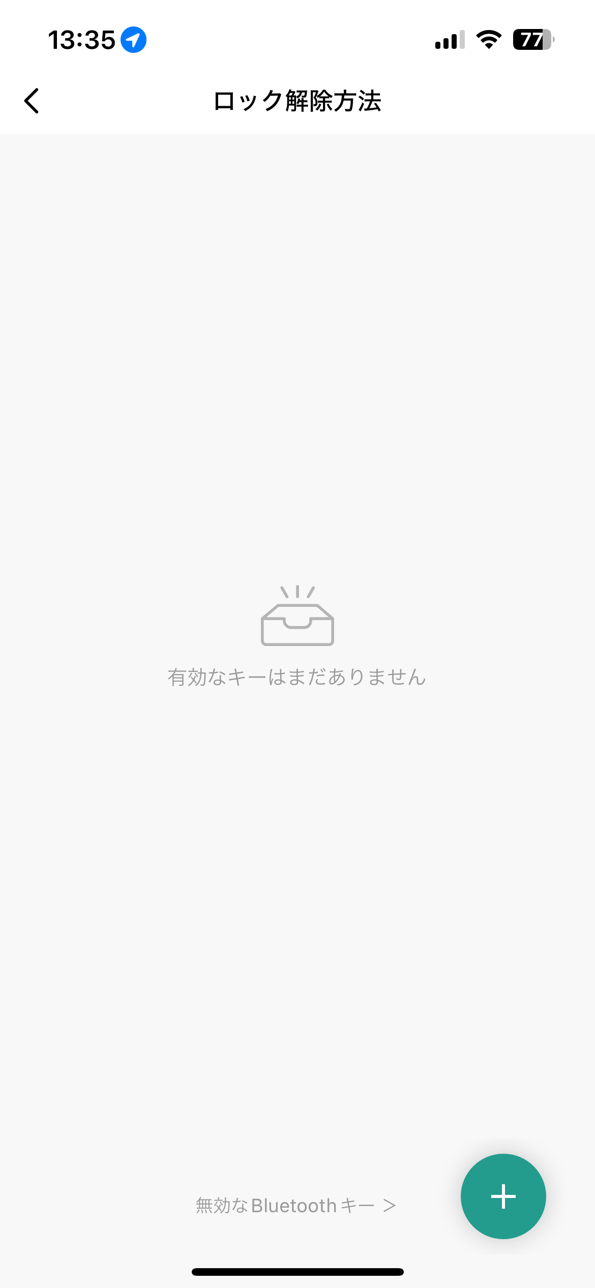 IMG_2080.PNG