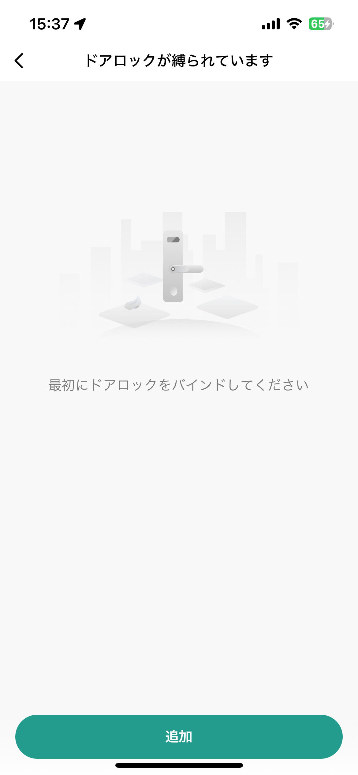 IMG_2088.PNG