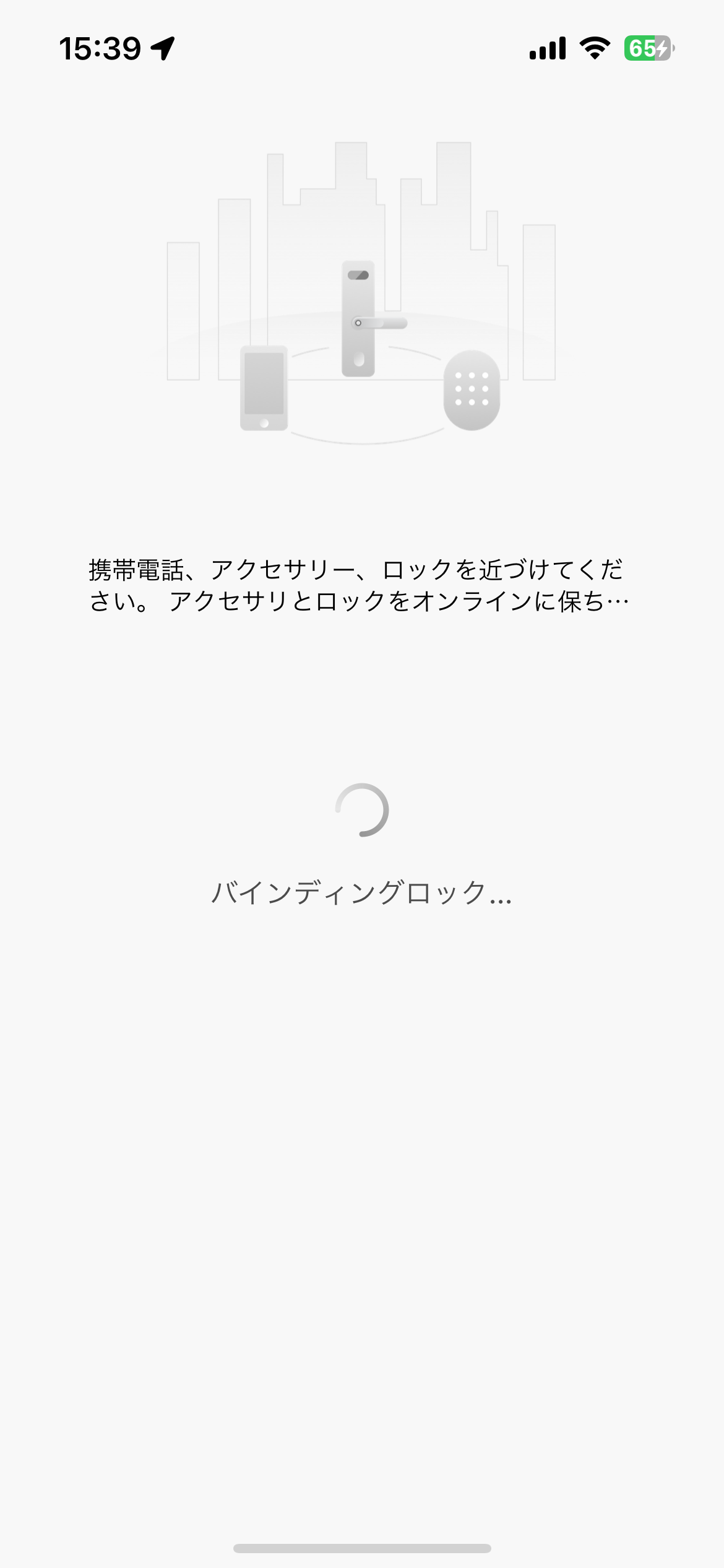 IMG_2092.PNG