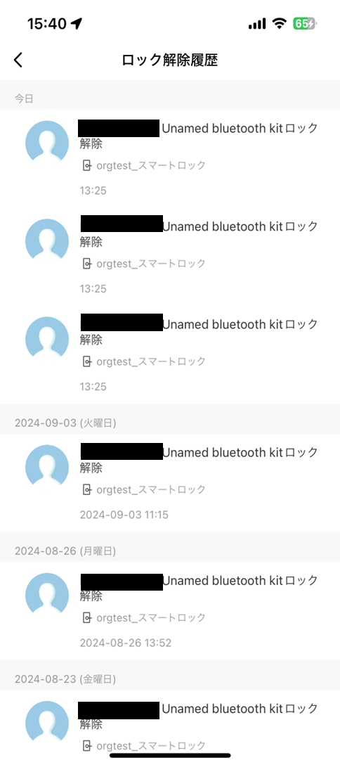 IMG_2095.PNG