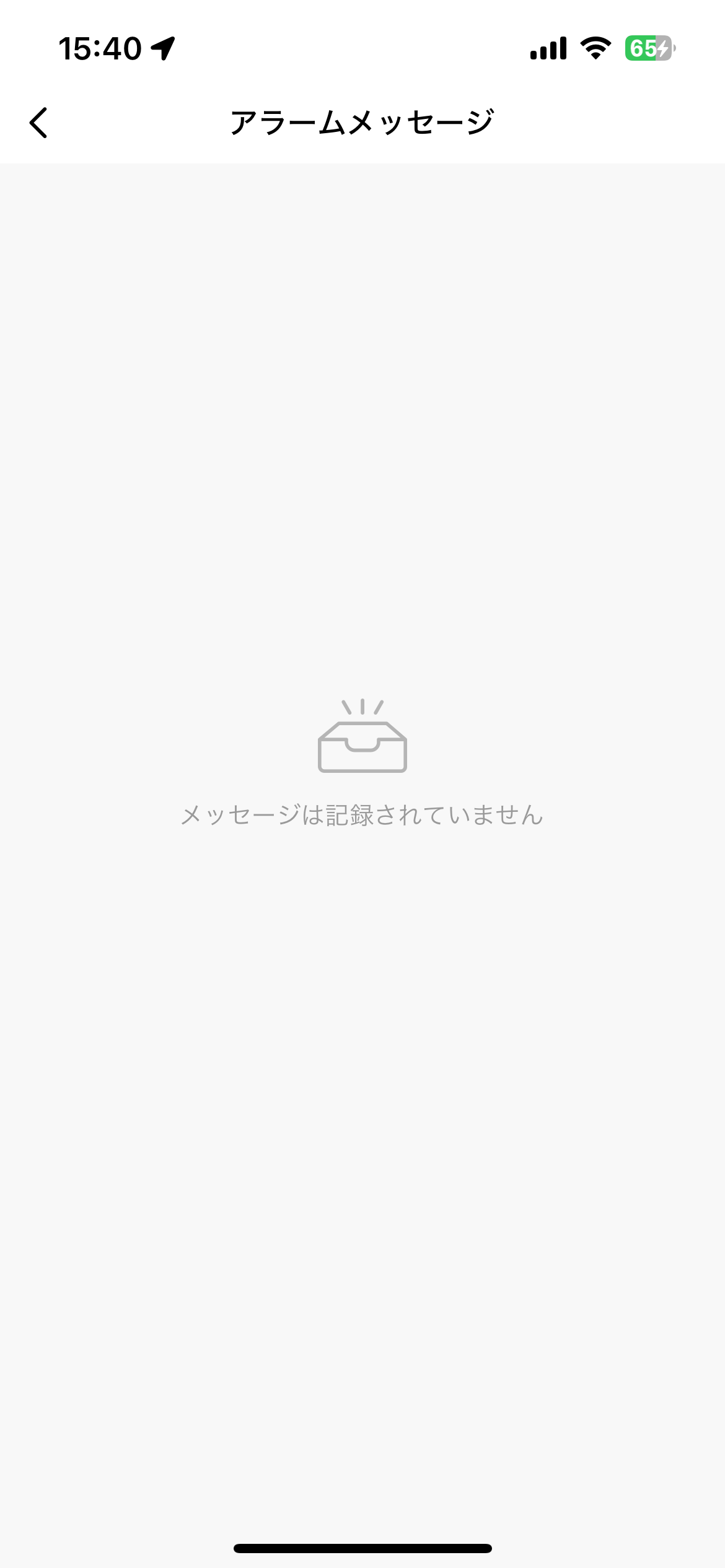 IMG_2094.PNG